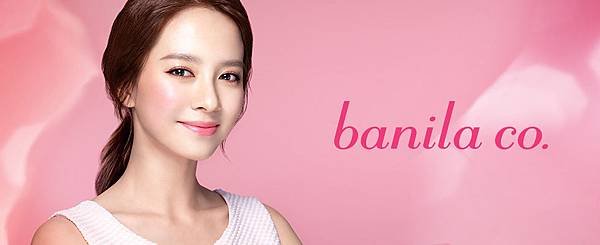 banila_eng_0911