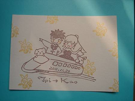 DSC09860.JPG