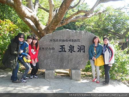 DSCN3602