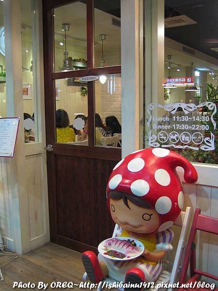 MR (18).JPG