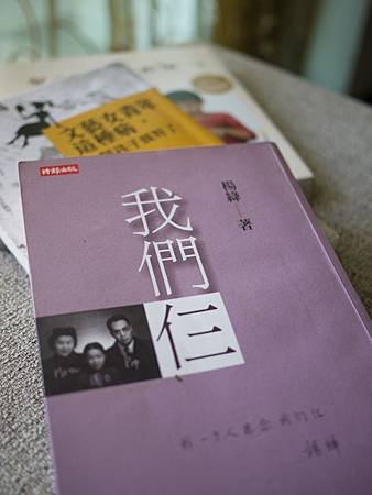 P1180343
