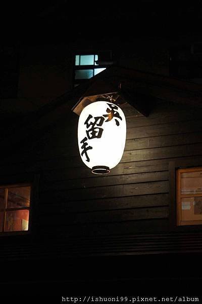 DSC02075.JPG