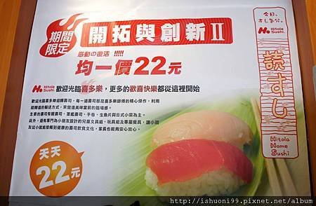 DSC04244