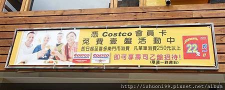 DSC04223