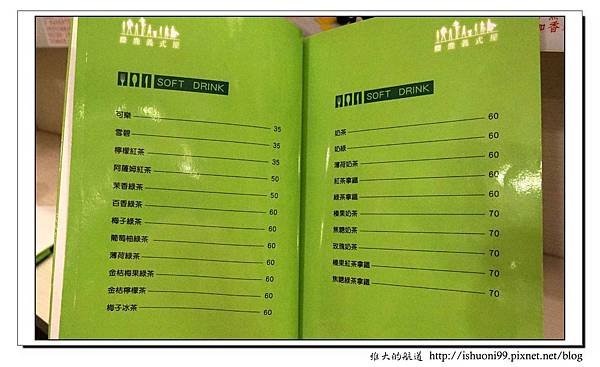 nEO_IMG_DSC08675.jpg