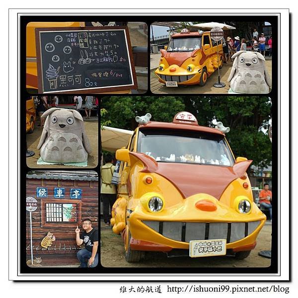 nEO_IMG_PhotoFancie2014_09_08_07_30_19.jpg
