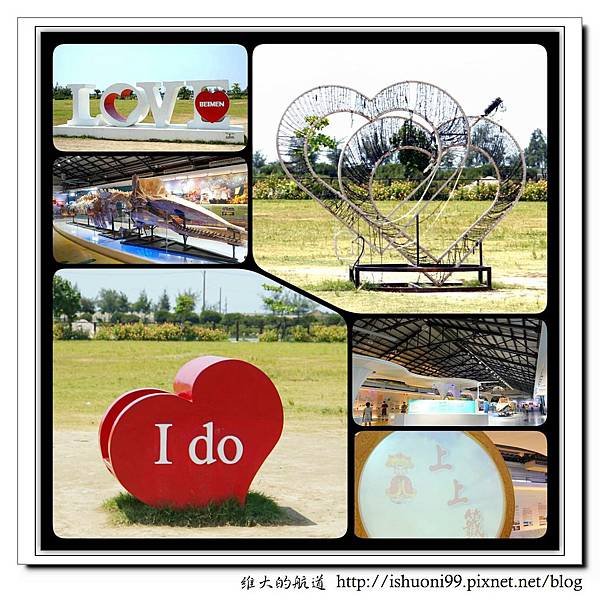 nEO_IMG_PhotoFancie2014_09_08_20_14_48.jpg