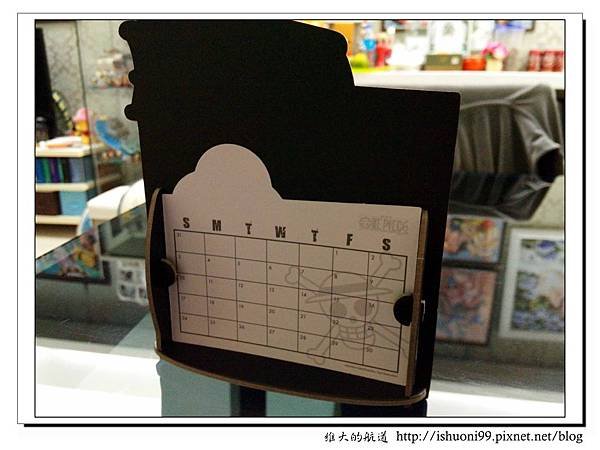 IMG20151027205410.jpg