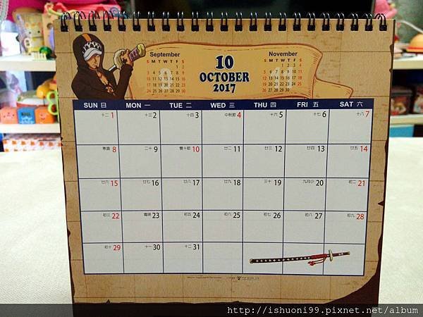 IMG20161031082556.jpg