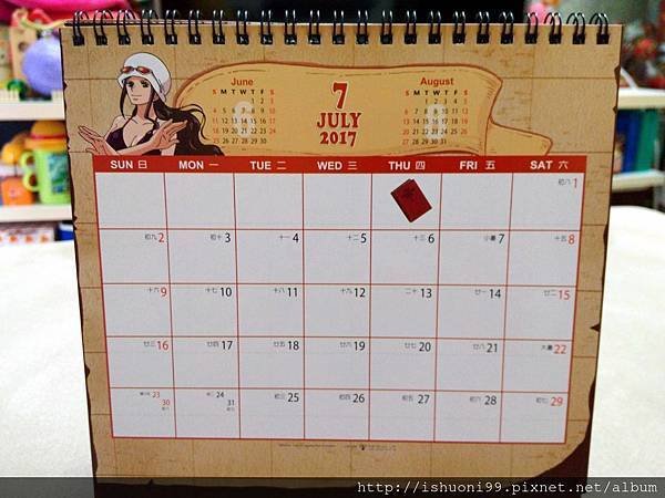 IMG20161031082443.jpg