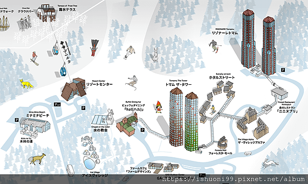 [愛出遊] 2023北海道星野渡假村TOMAMU遊玩攻略(雪