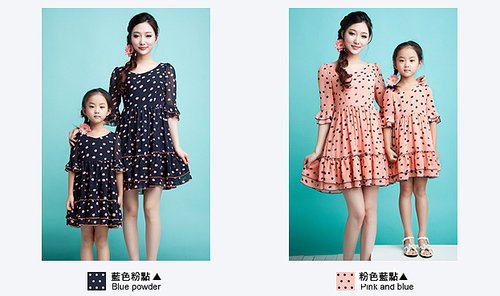 兒童節禮物｜親子餐廳