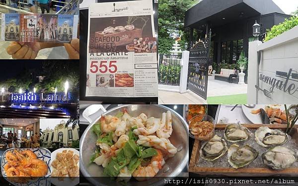 2015_07_27.jpg