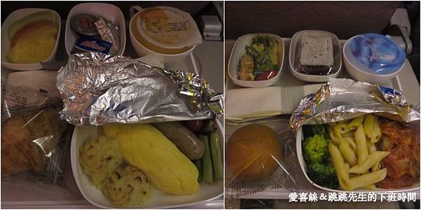去程餐.jpg