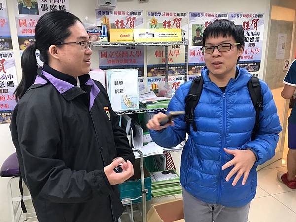 學衝班照片_200229_0209.jpg