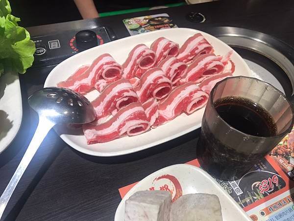 S__15499322.jpg