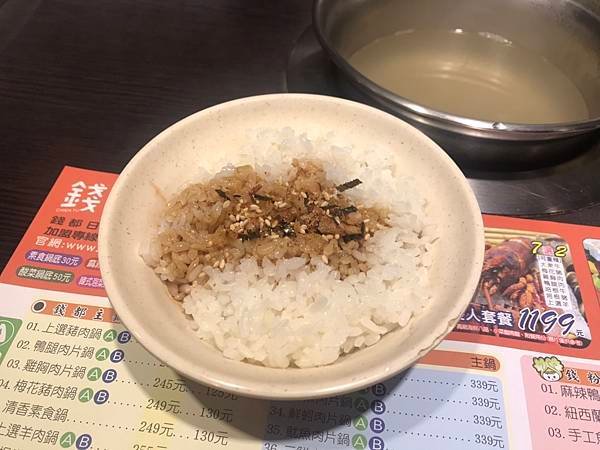 S__15499317.jpg
