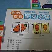 DSCN8025.JPG