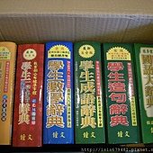 DSCN8309.JPG