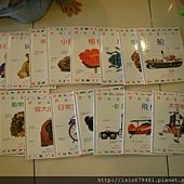 DSCN8323.JPG