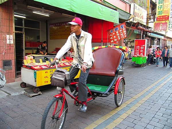 鹿港溪頭竹山員旅 (44).jpg