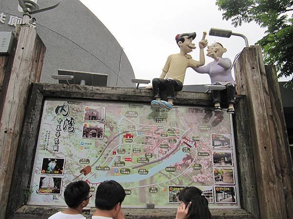 內灣+薰衣草森林 (1).JPG