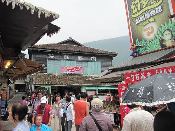 內灣+薰衣草森林 (12).JPG