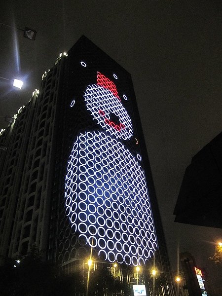 2010年聖誕集錦 (47).jpg