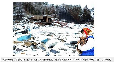 相依偎.JPG