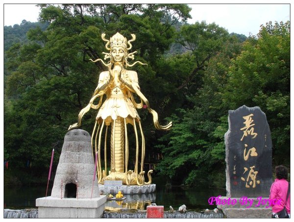 090831昆大麗D3麗江玉水寨 (178).JPG