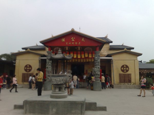 20100306942.jpg