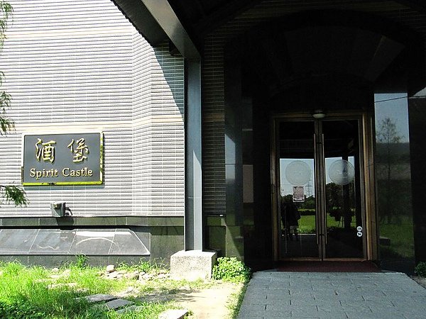 宜蘭南方澳 (42).jpg
