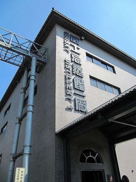 宜蘭南方澳 (14).jpg