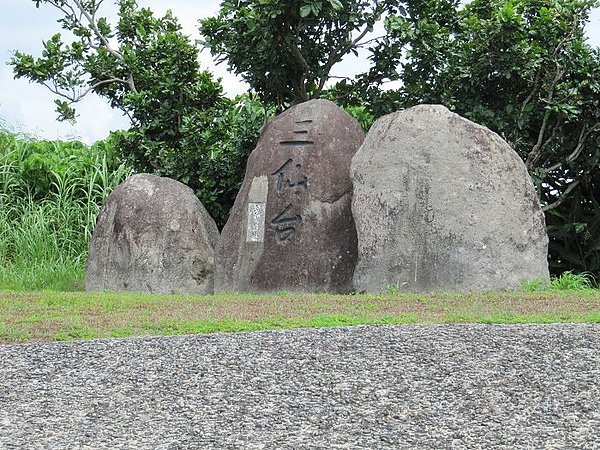 花東5日 (664).jpg
