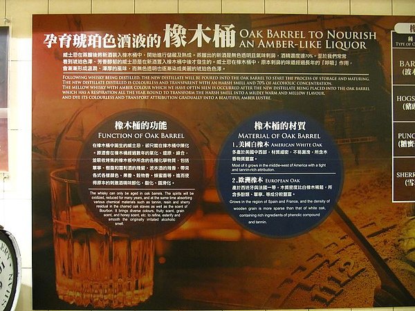 宜蘭南方澳 (24).jpg