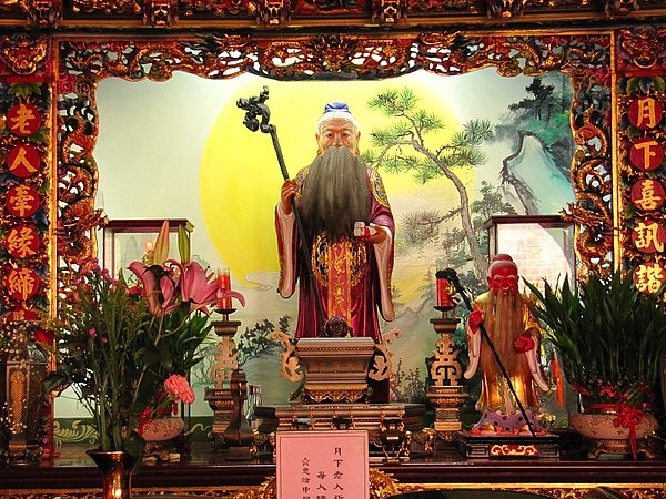 鹿港溪頭竹山員旅 (58).jpg