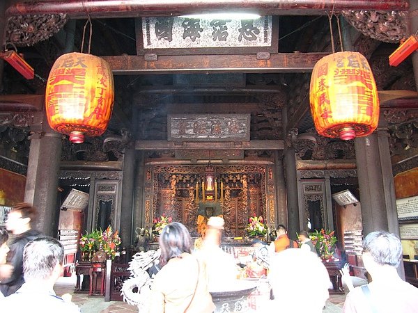 鹿港溪頭竹山員旅 (60).jpg
