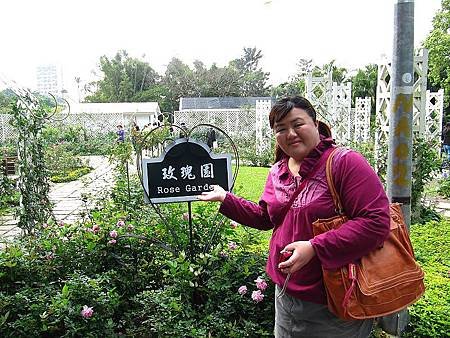 士林官邸玫瑰園 (1).JPG