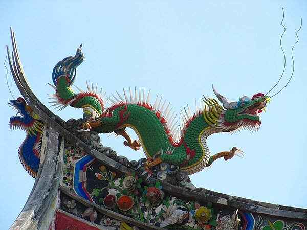 鹿港溪頭竹山員旅 (84).jpg