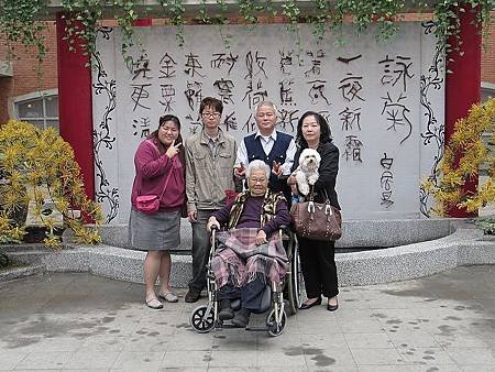 士林官邸 (134).JPG