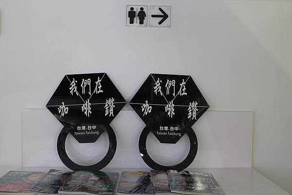 咖啡鑽20.JPG