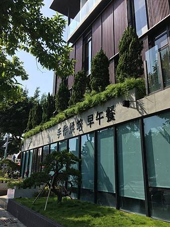 fatty&apos;s創意料理.JPG