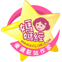 201x201.png駐站