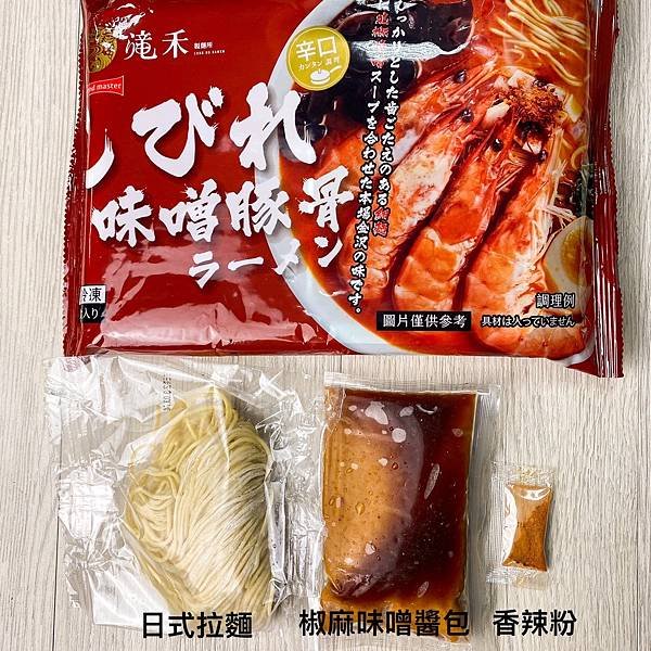 S__9461915.jpg
