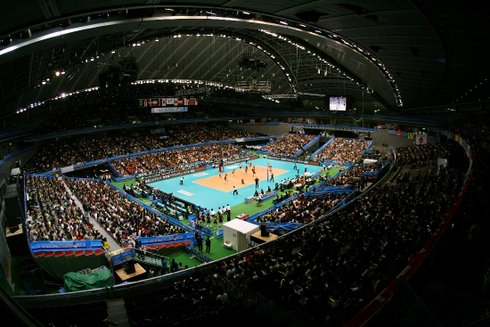 Tokyo Metropolitan Gymnasium