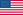 USA-1