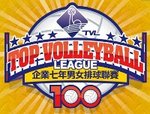 TVL_logo.jpg