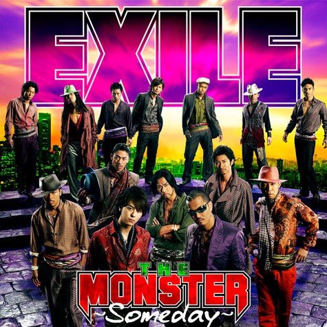 exile_the monster someday.jpg