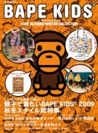 bape kids  2009 a&amp;w.jpg