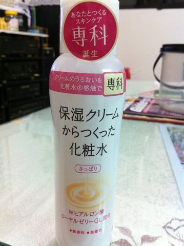 Image00001.jpg